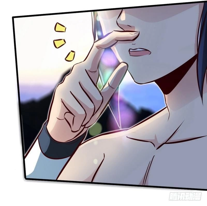 Chí Tôn Thần Ma Chapter 115 - 26