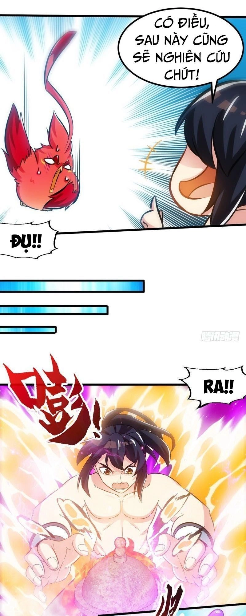 Chí Tôn Thần Ma Chapter 116 - 12