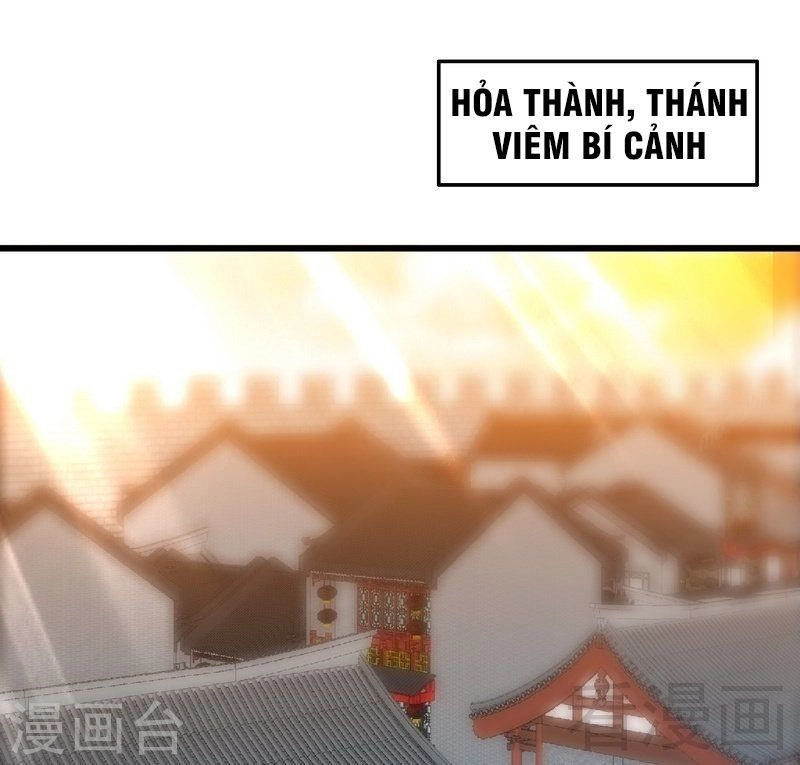 Chí Tôn Thần Ma Chapter 117 - 2
