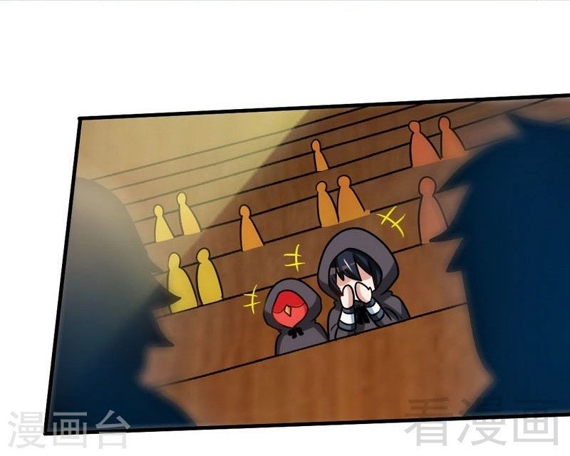 Chí Tôn Thần Ma Chapter 118 - 6