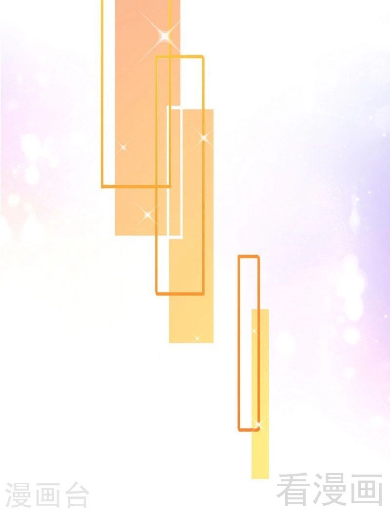 Chí Tôn Thần Ma Chapter 118 - 26