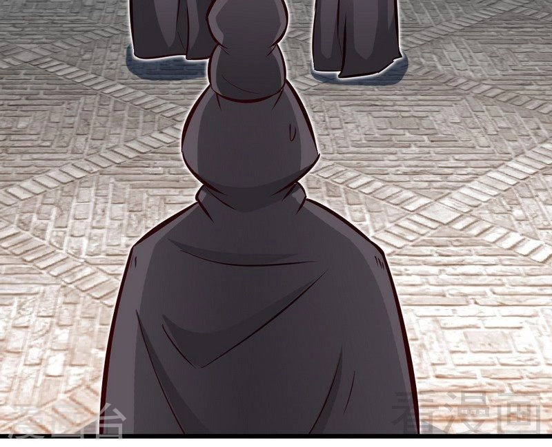 Chí Tôn Thần Ma Chapter 118 - 30