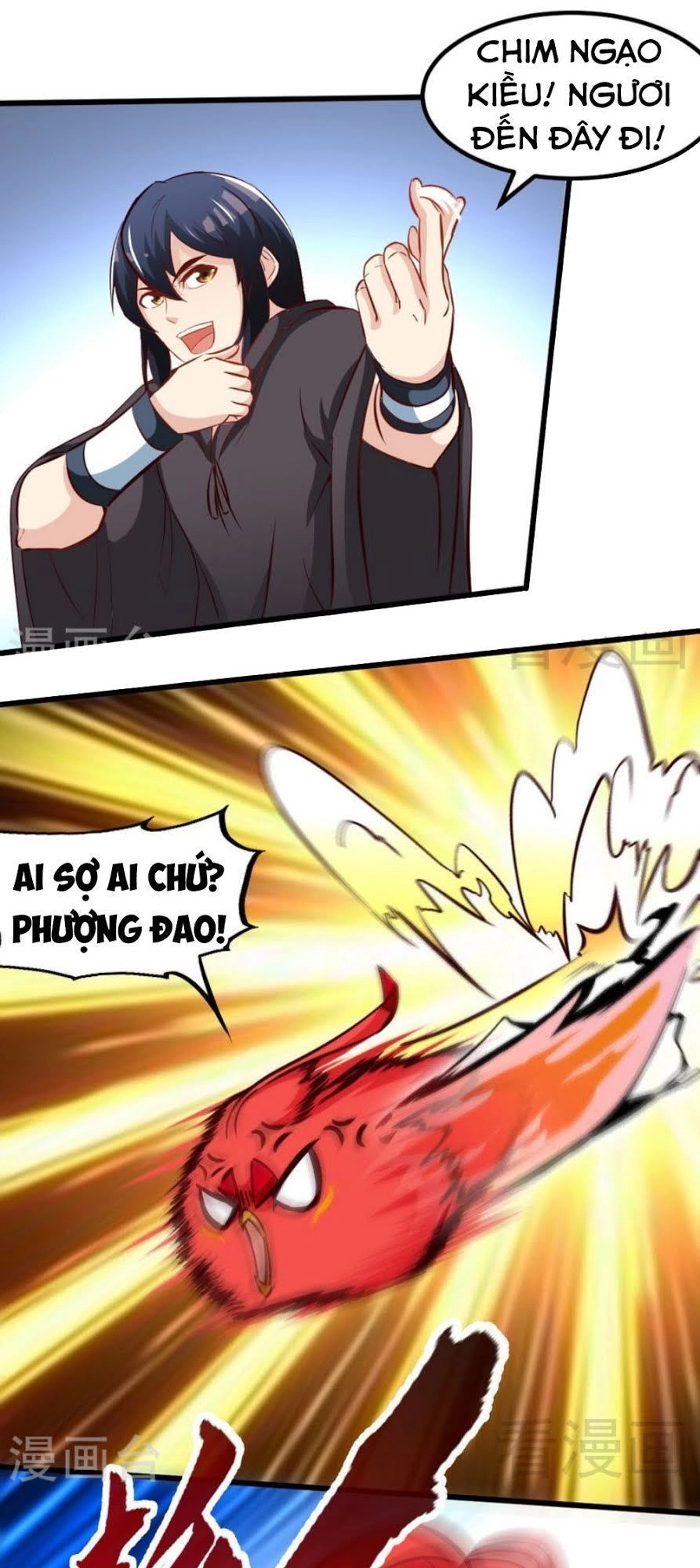 Chí Tôn Thần Ma Chapter 119 - 5