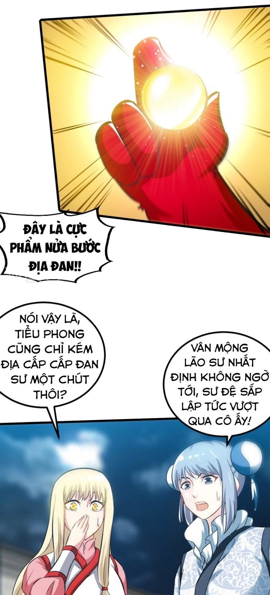 Chí Tôn Thần Ma Chapter 119 - 12