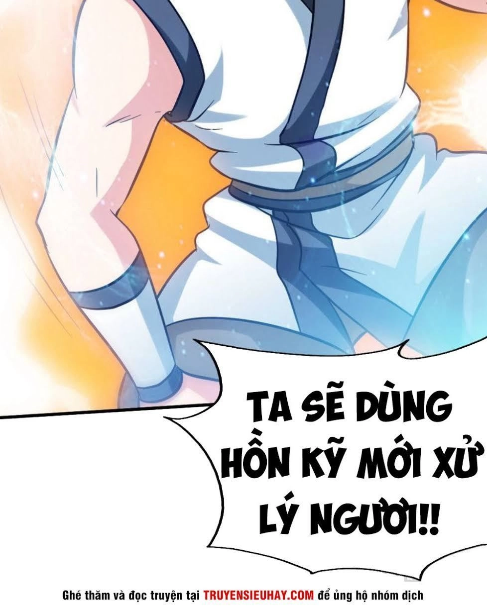 Chí Tôn Thần Ma Chapter 119 - 15