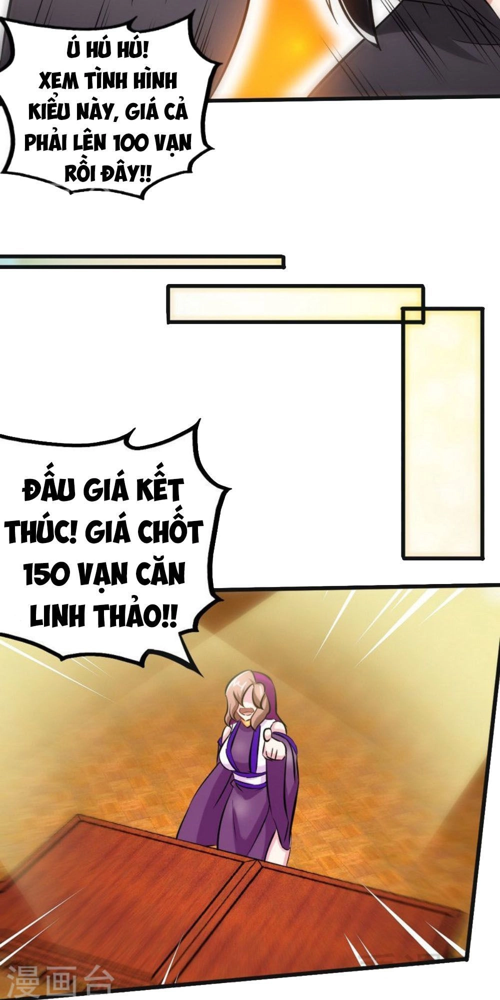 Chí Tôn Thần Ma Chapter 120 - 14