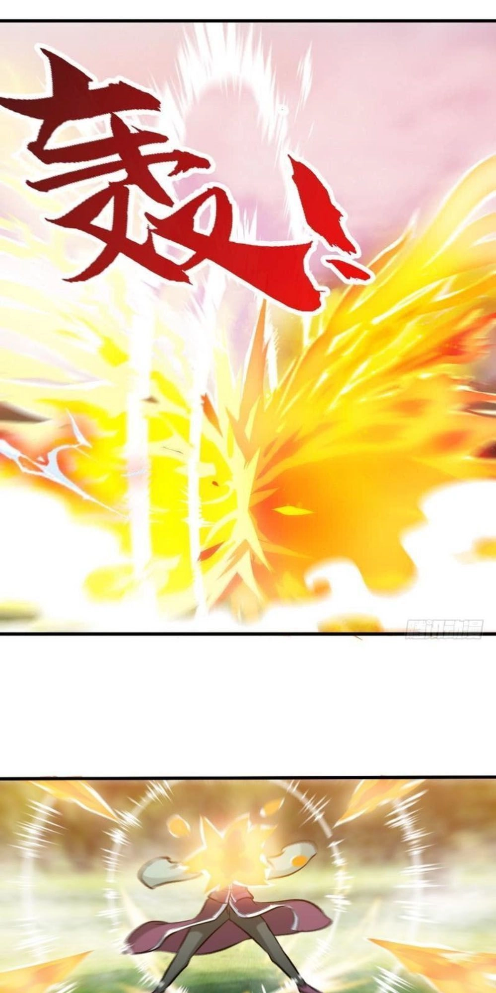 Chí Tôn Thần Ma Chapter 121 - 17