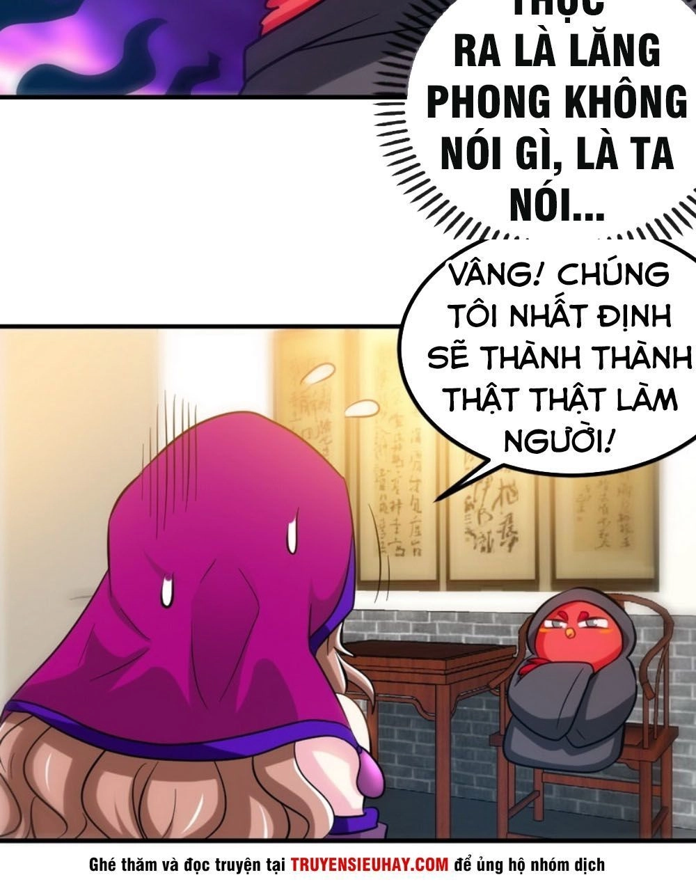 Chí Tôn Thần Ma Chapter 122 - 4