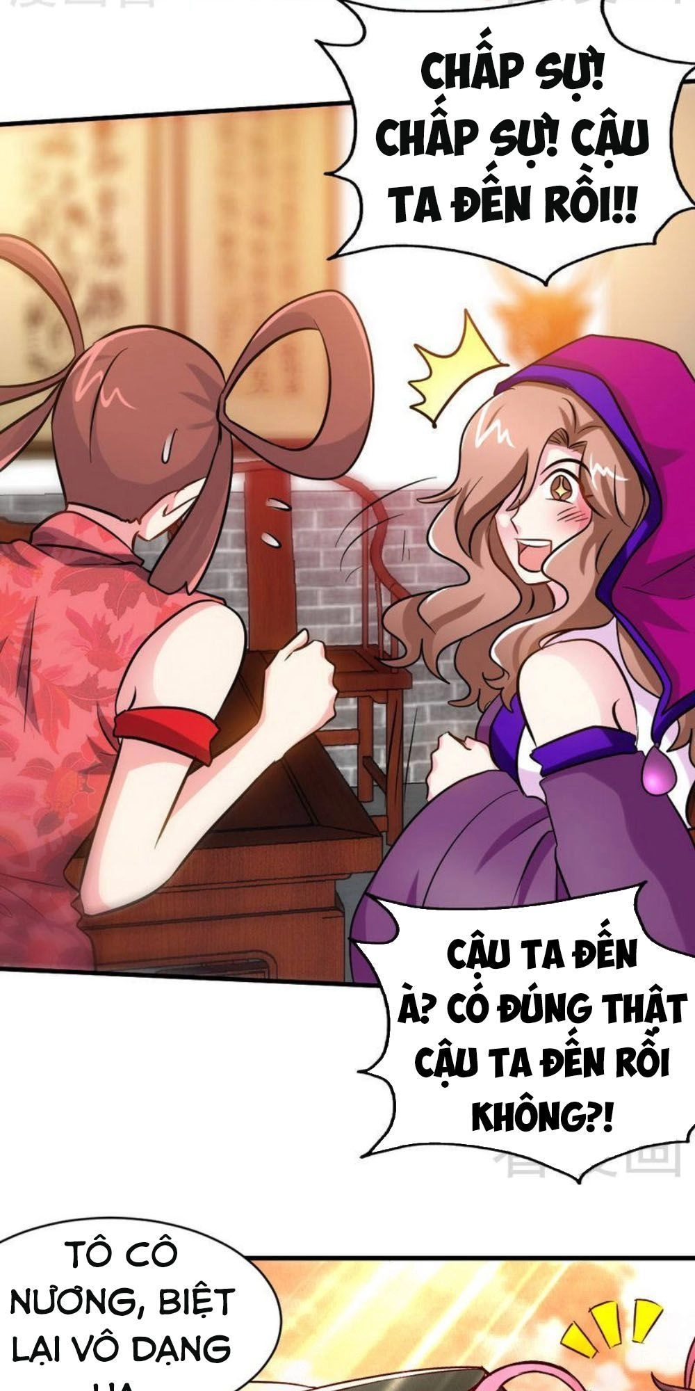 Chí Tôn Thần Ma Chapter 122 - 9