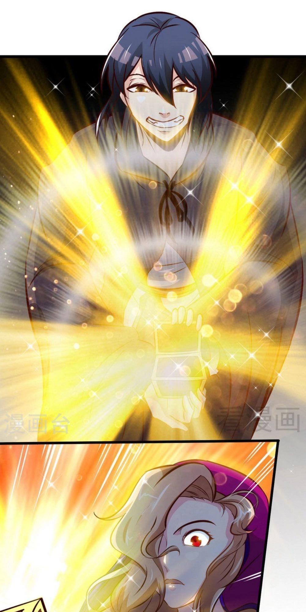 Chí Tôn Thần Ma Chapter 122 - 14