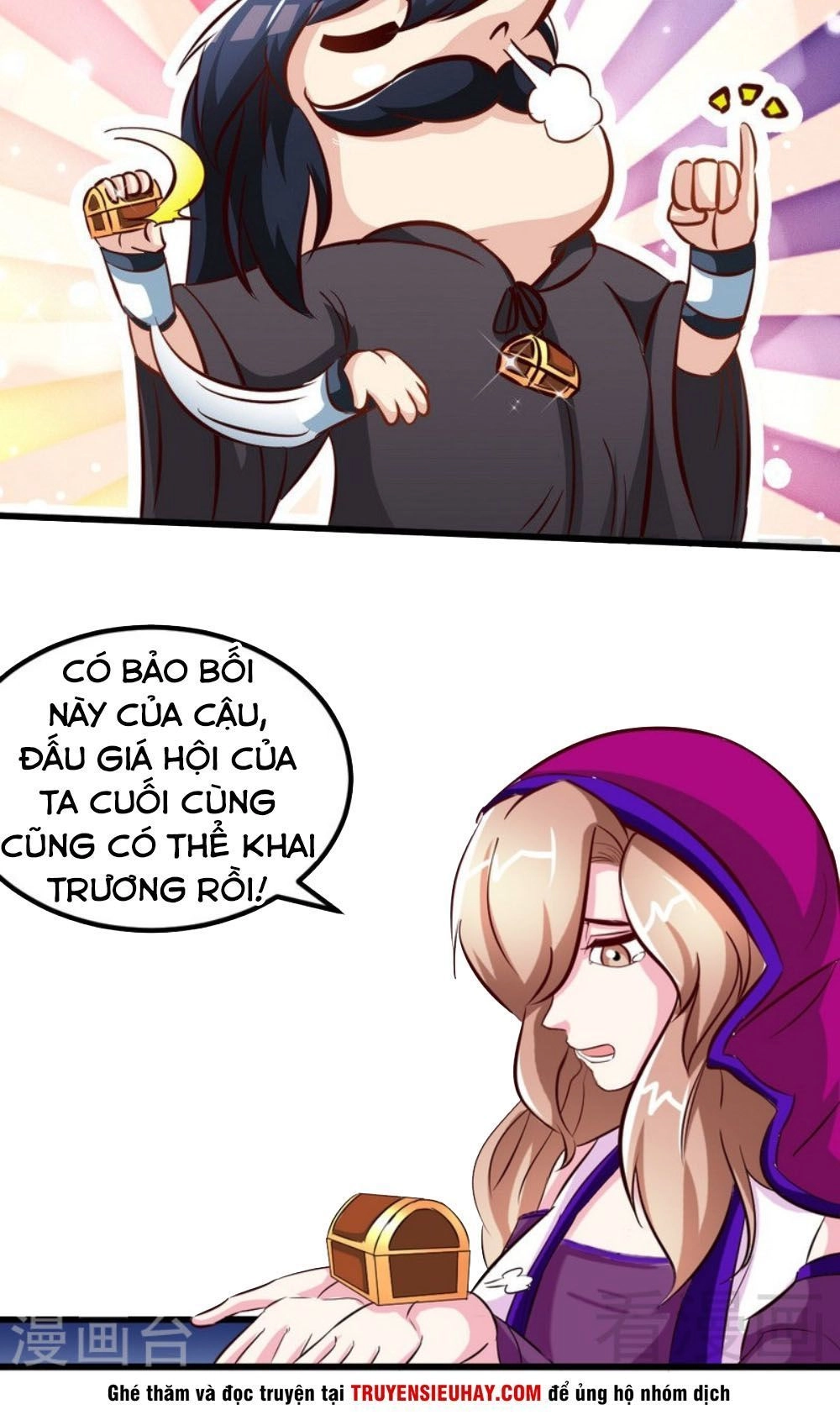 Chí Tôn Thần Ma Chapter 122 - 17