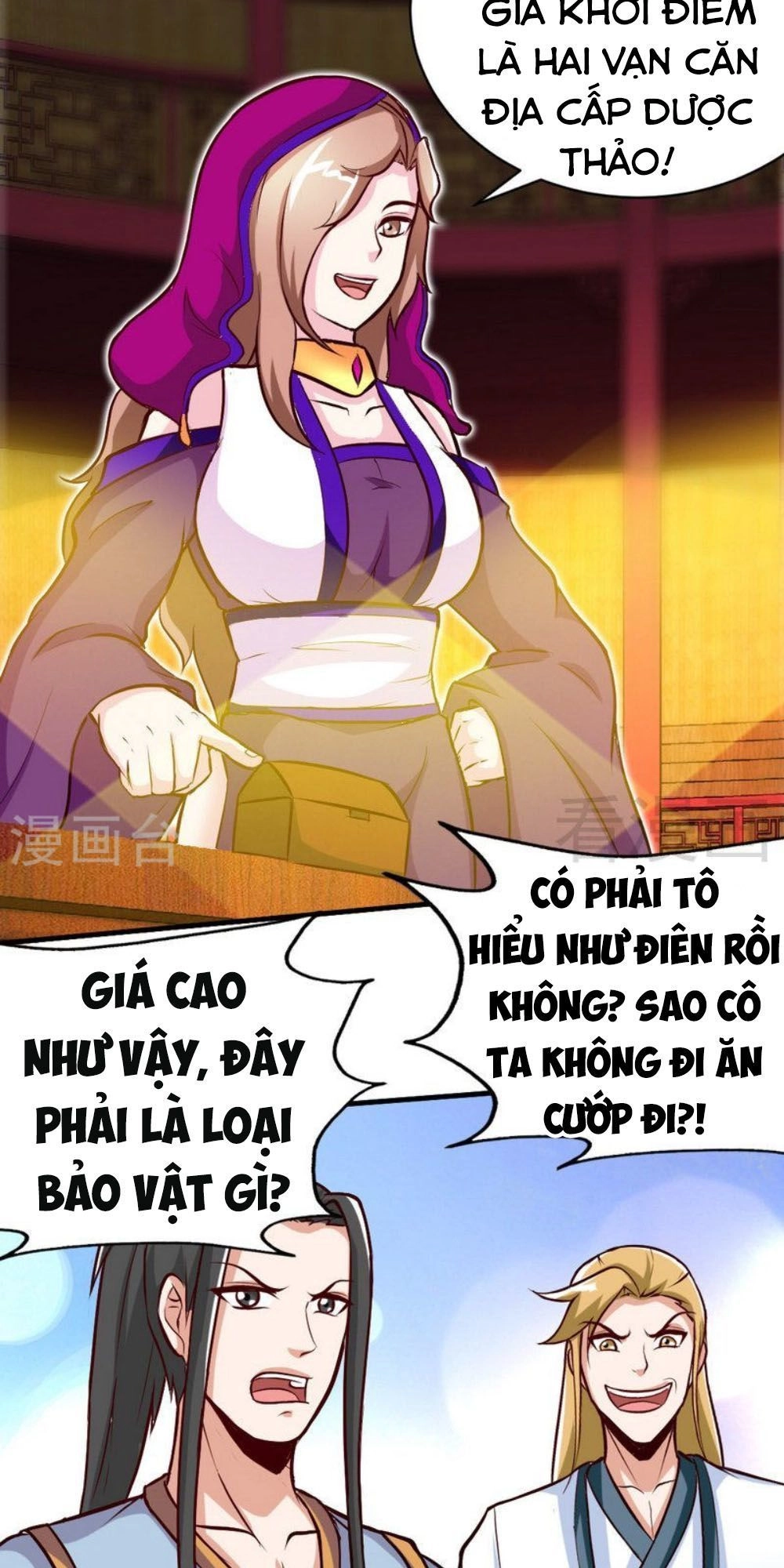 Chí Tôn Thần Ma Chapter 123 - 2