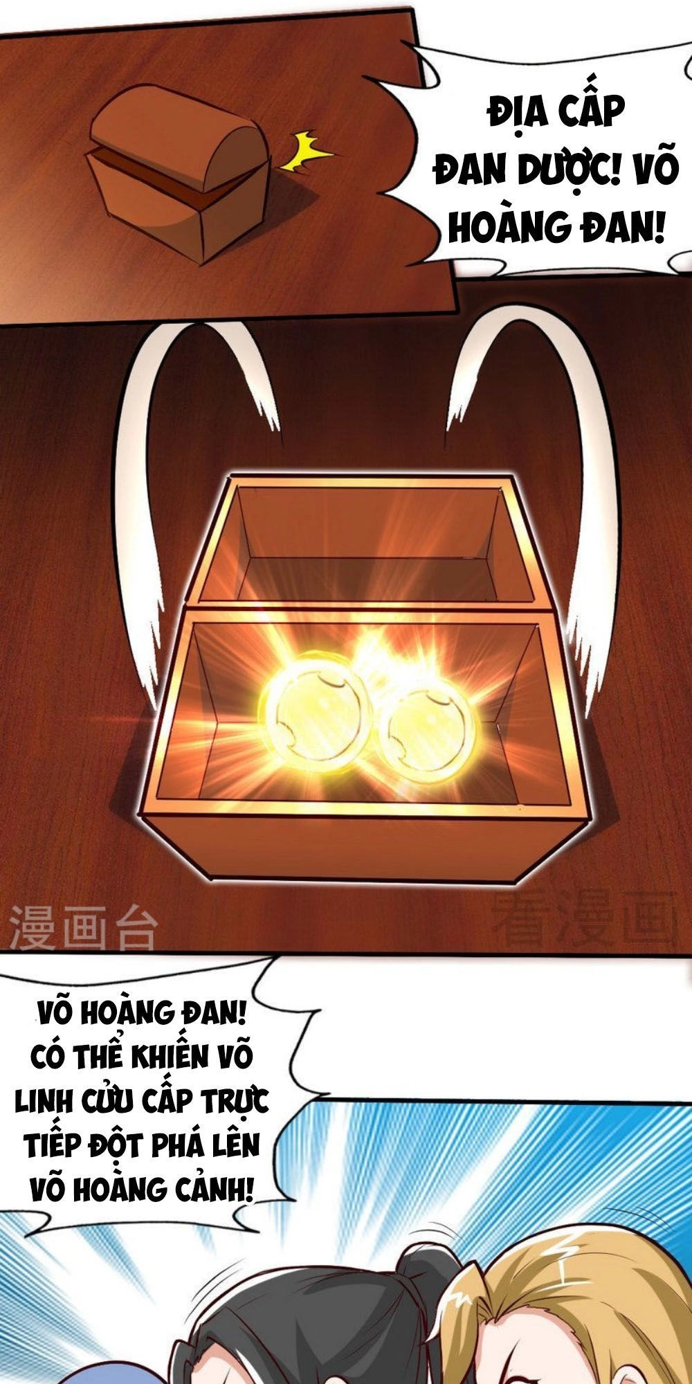 Chí Tôn Thần Ma Chapter 123 - 4