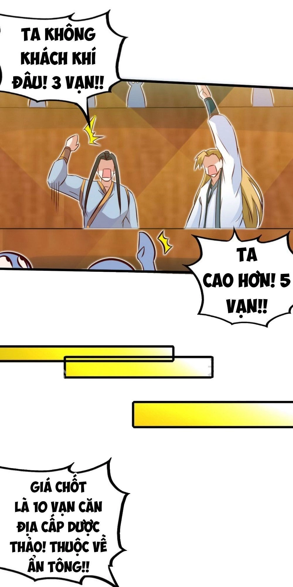 Chí Tôn Thần Ma Chapter 123 - 6