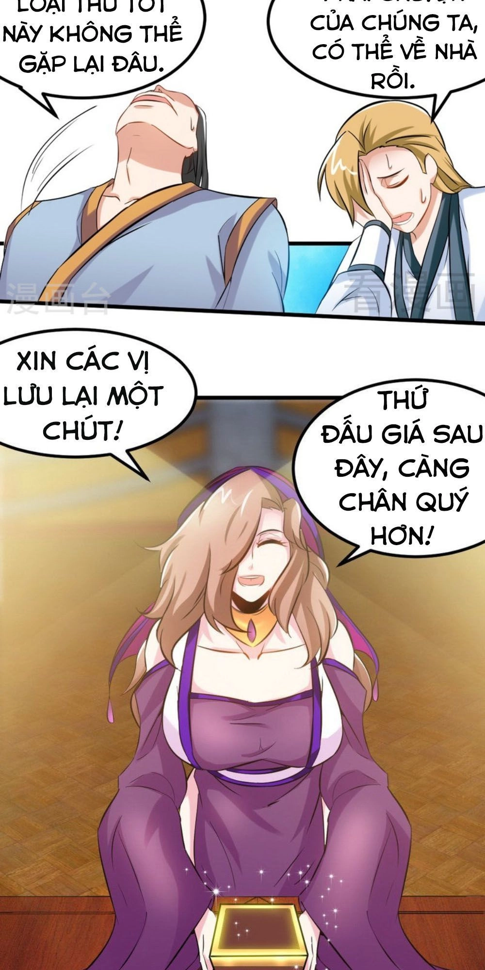 Chí Tôn Thần Ma Chapter 123 - 9
