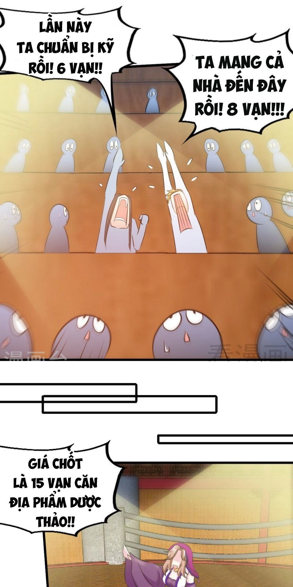 Chí Tôn Thần Ma Chapter 123 - 15