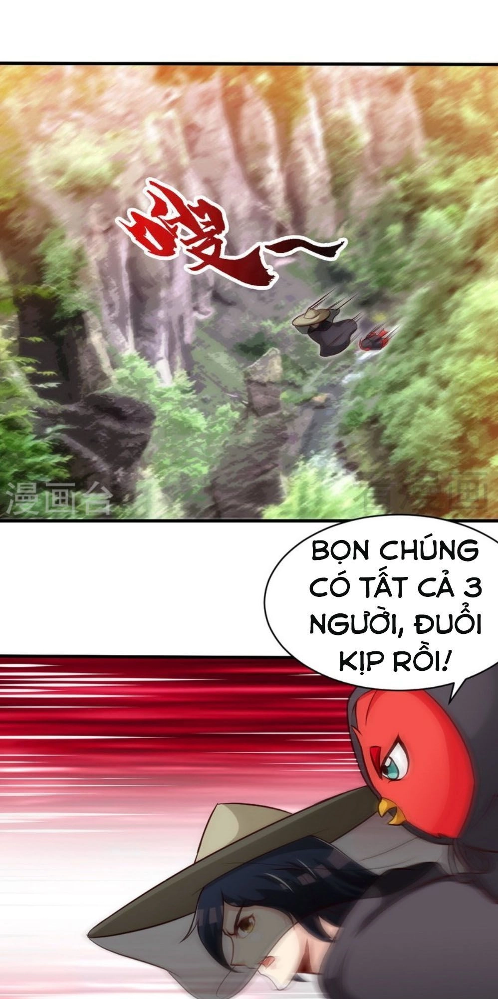 Chí Tôn Thần Ma Chapter 124 - 1