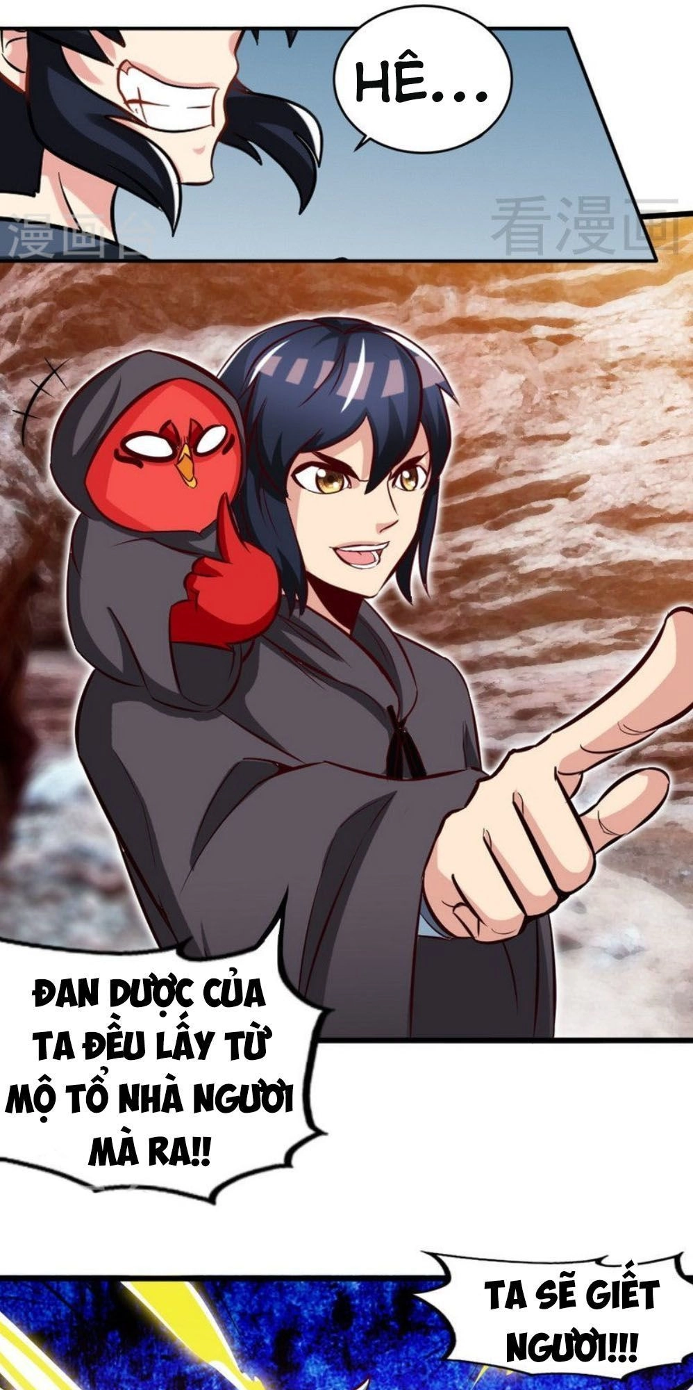 Chí Tôn Thần Ma Chapter 124 - 5