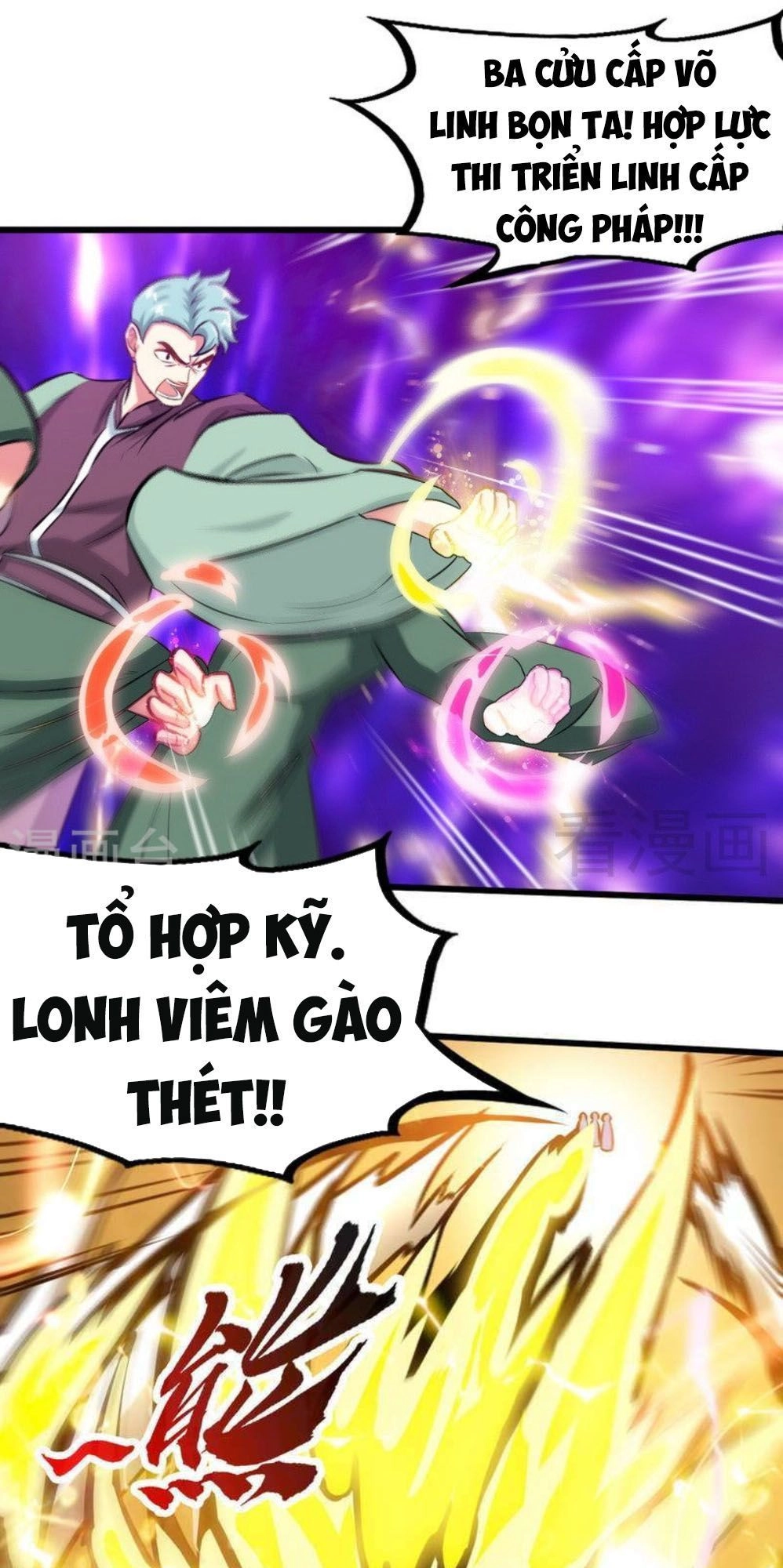 Chí Tôn Thần Ma Chapter 124 - 10