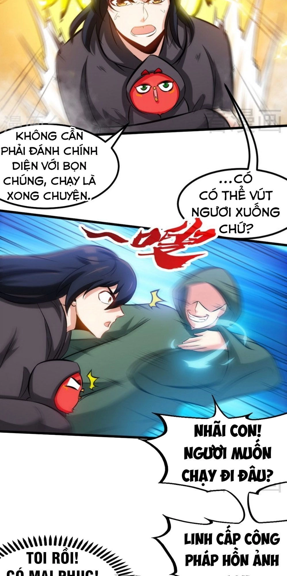 Chí Tôn Thần Ma Chapter 124 - 13