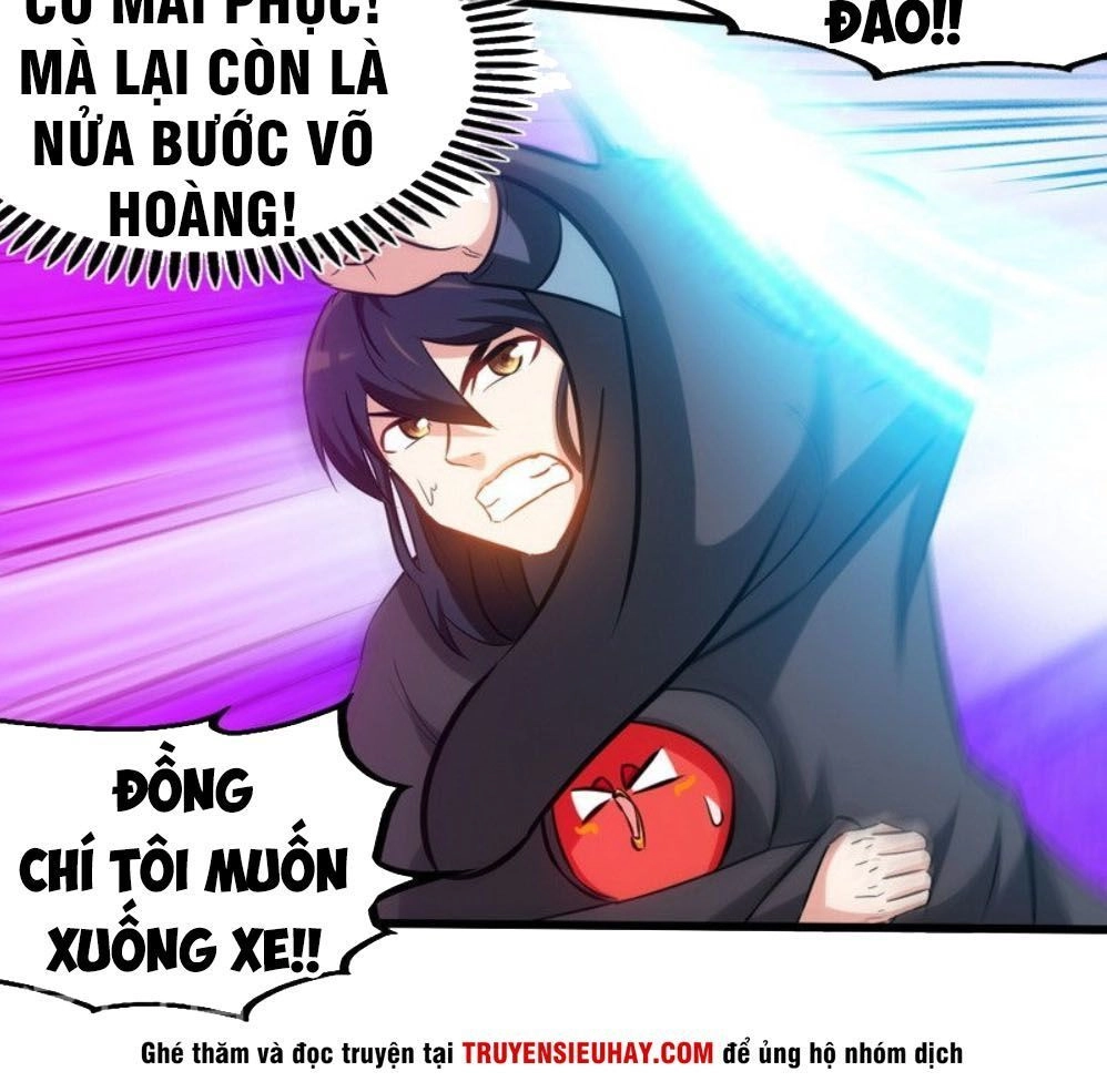 Chí Tôn Thần Ma Chapter 124 - 14