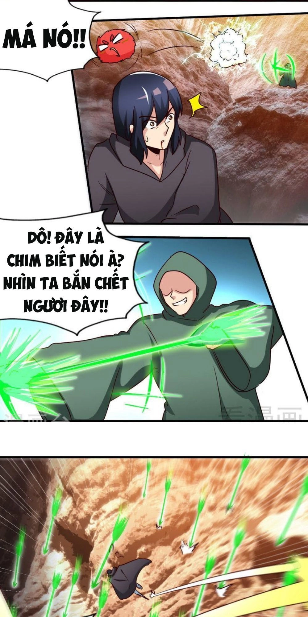 Chí Tôn Thần Ma Chapter 124 - 17