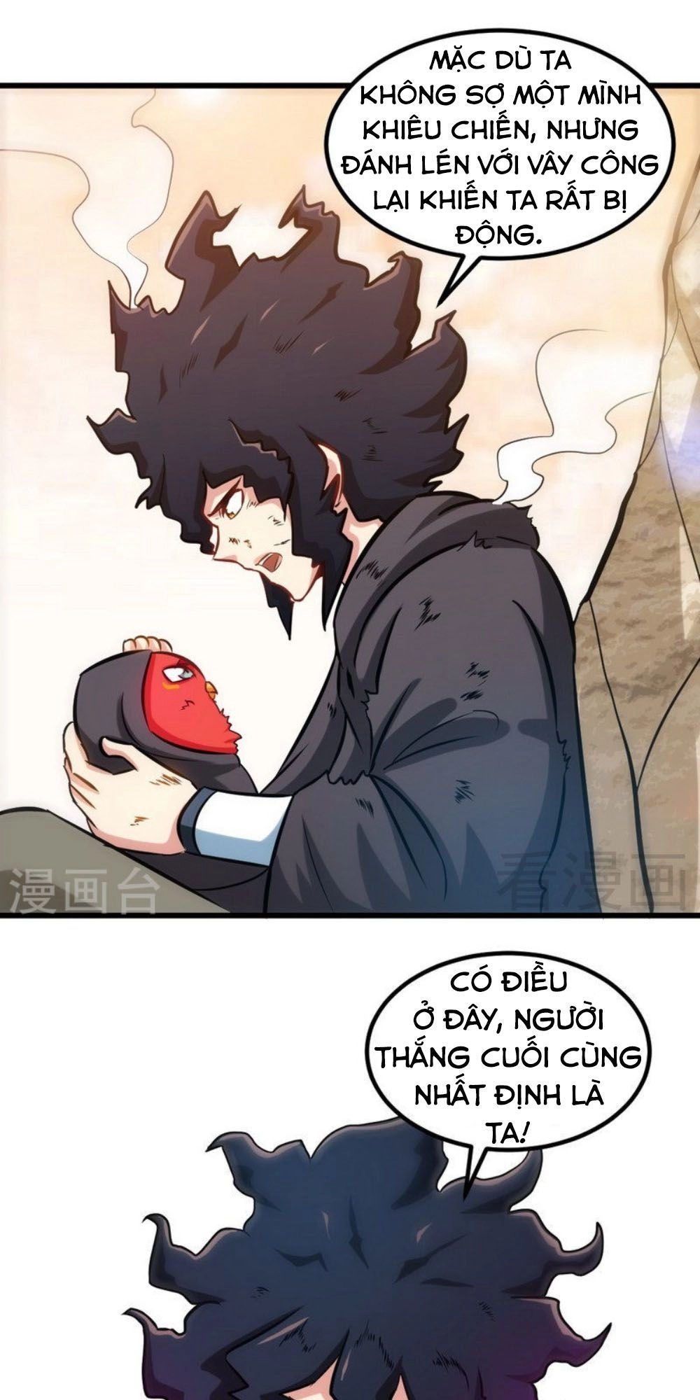 Chí Tôn Thần Ma Chapter 125 - 3