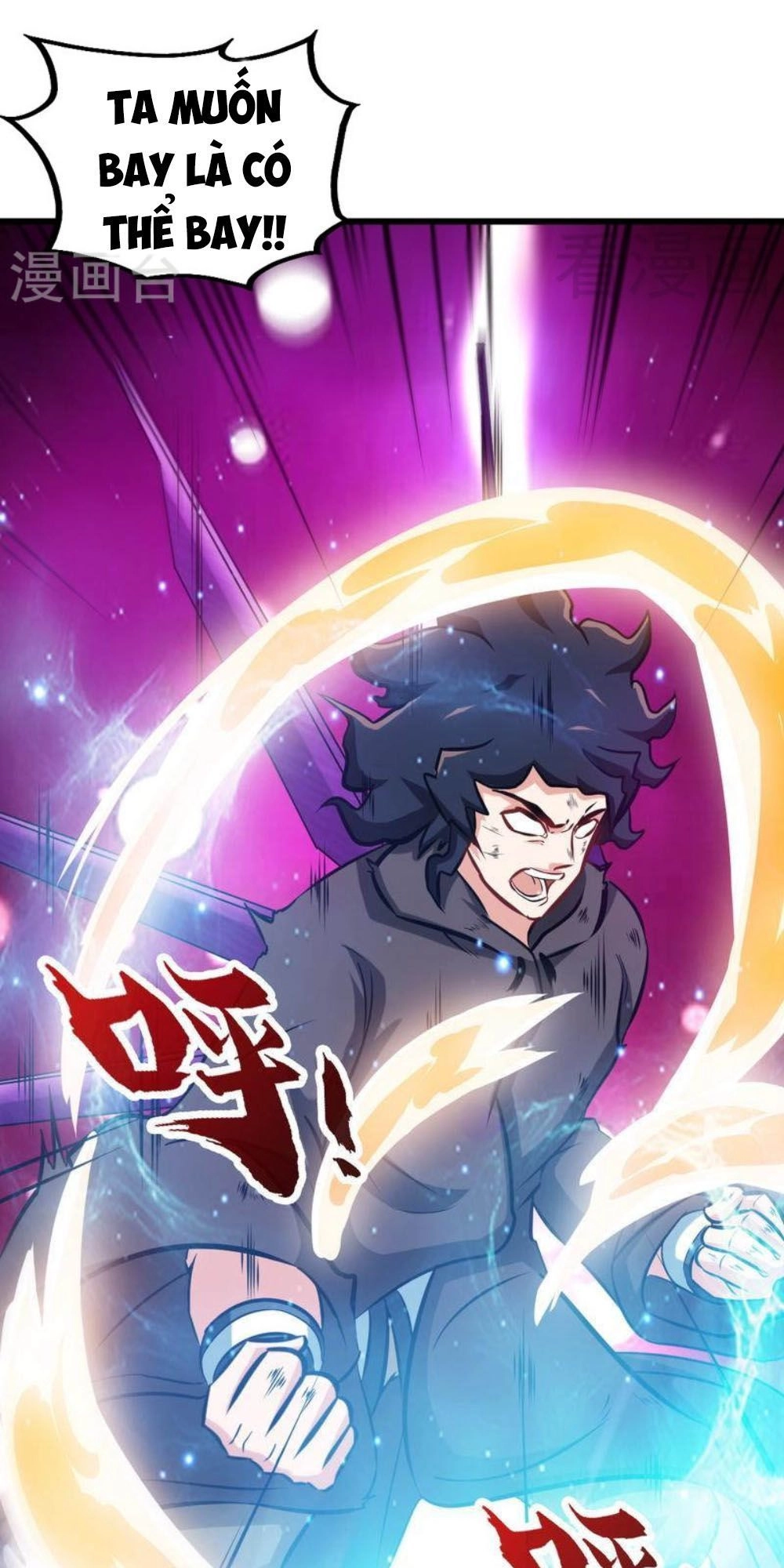 Chí Tôn Thần Ma Chapter 125 - 7