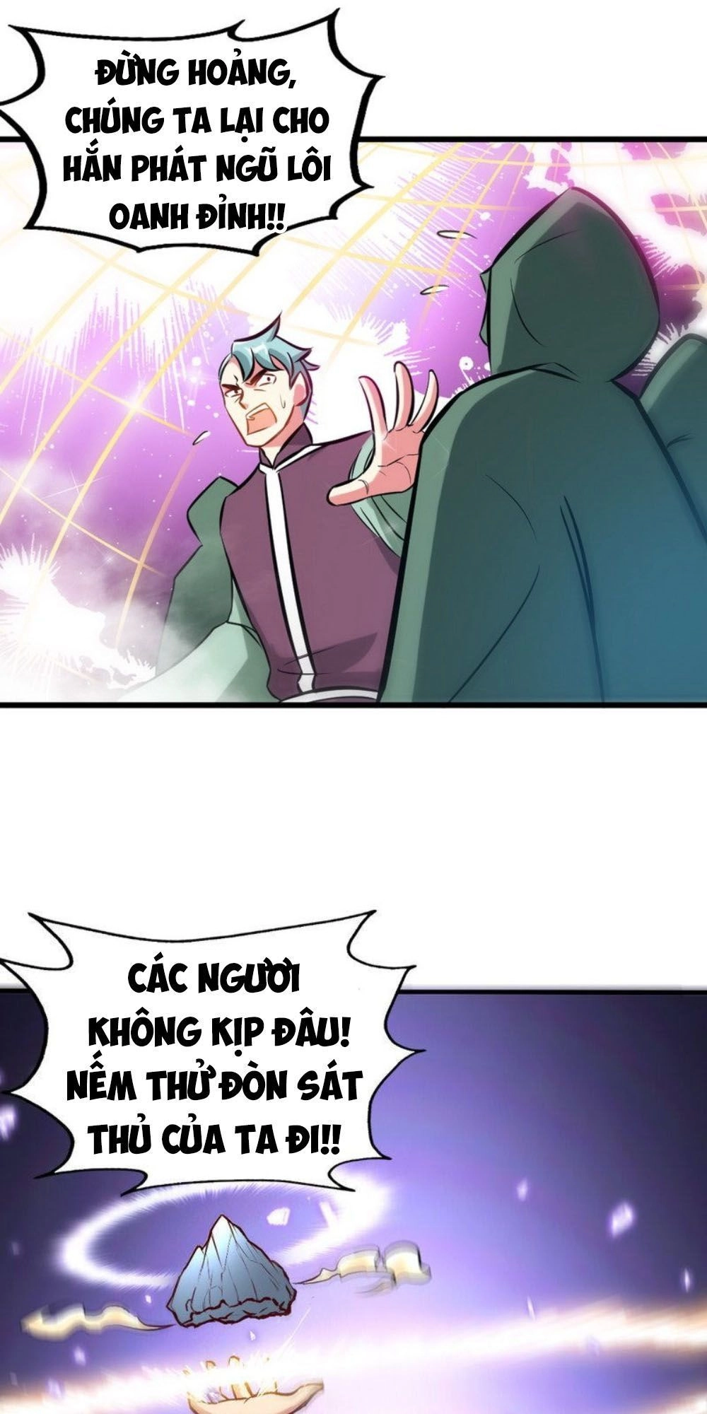 Chí Tôn Thần Ma Chapter 125 - 13