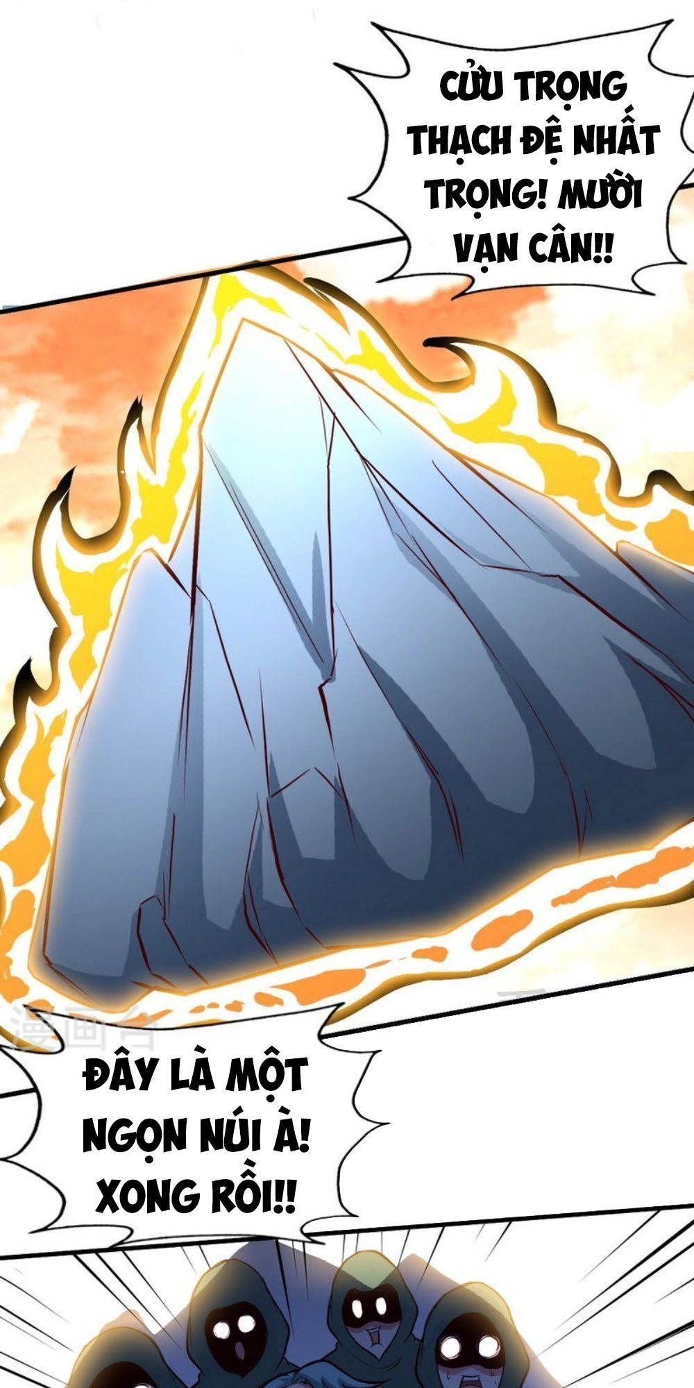 Chí Tôn Thần Ma Chapter 125 - 15