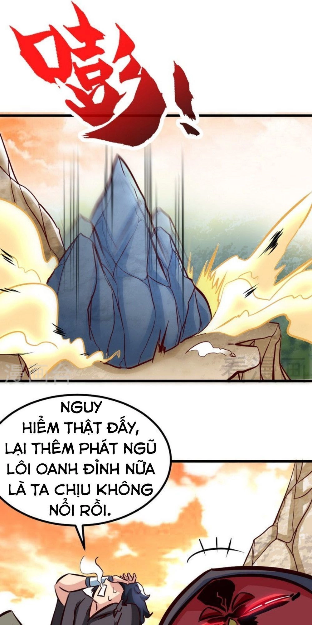 Chí Tôn Thần Ma Chapter 125 - 17