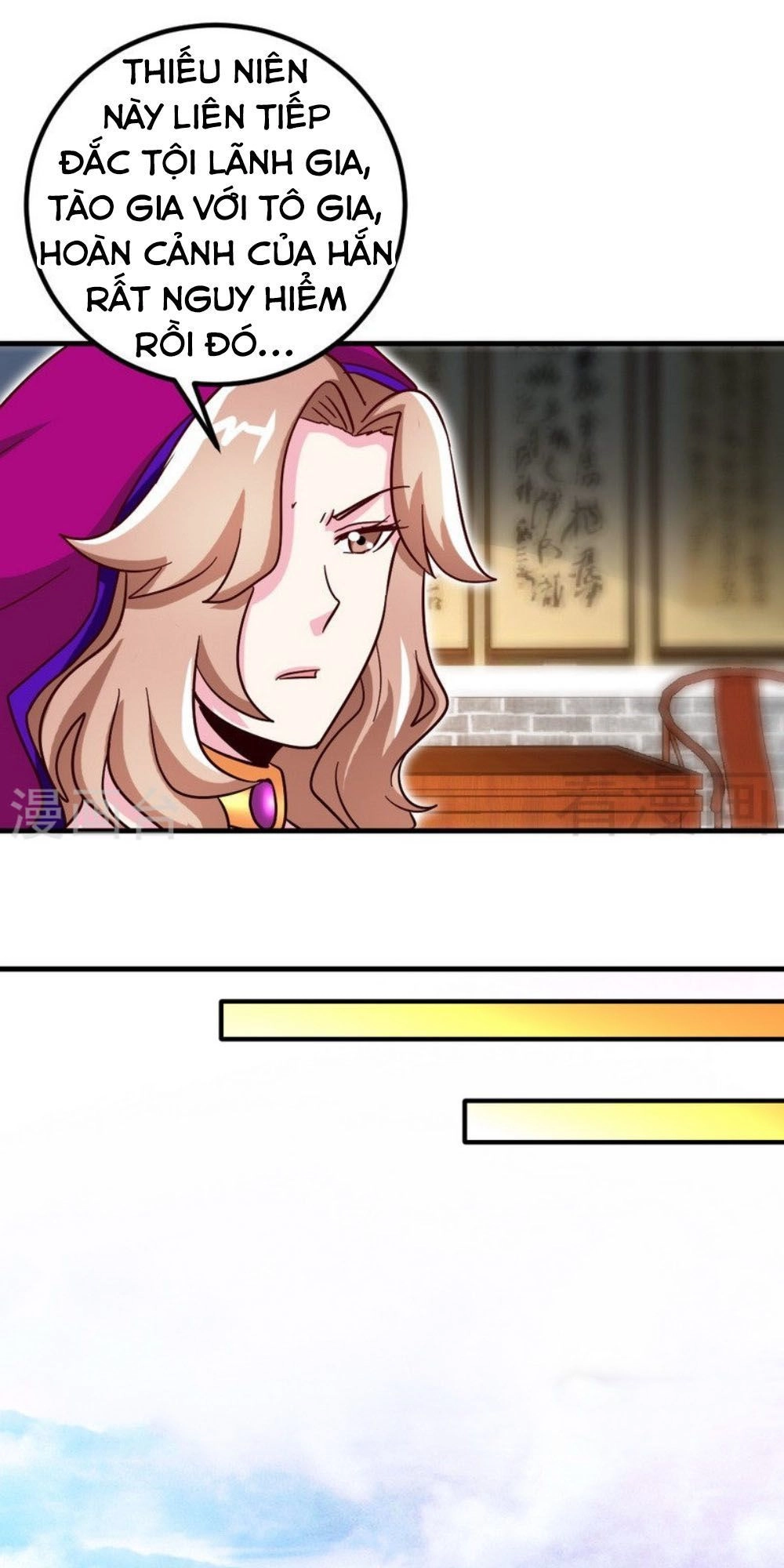 Chí Tôn Thần Ma Chapter 125 - 23