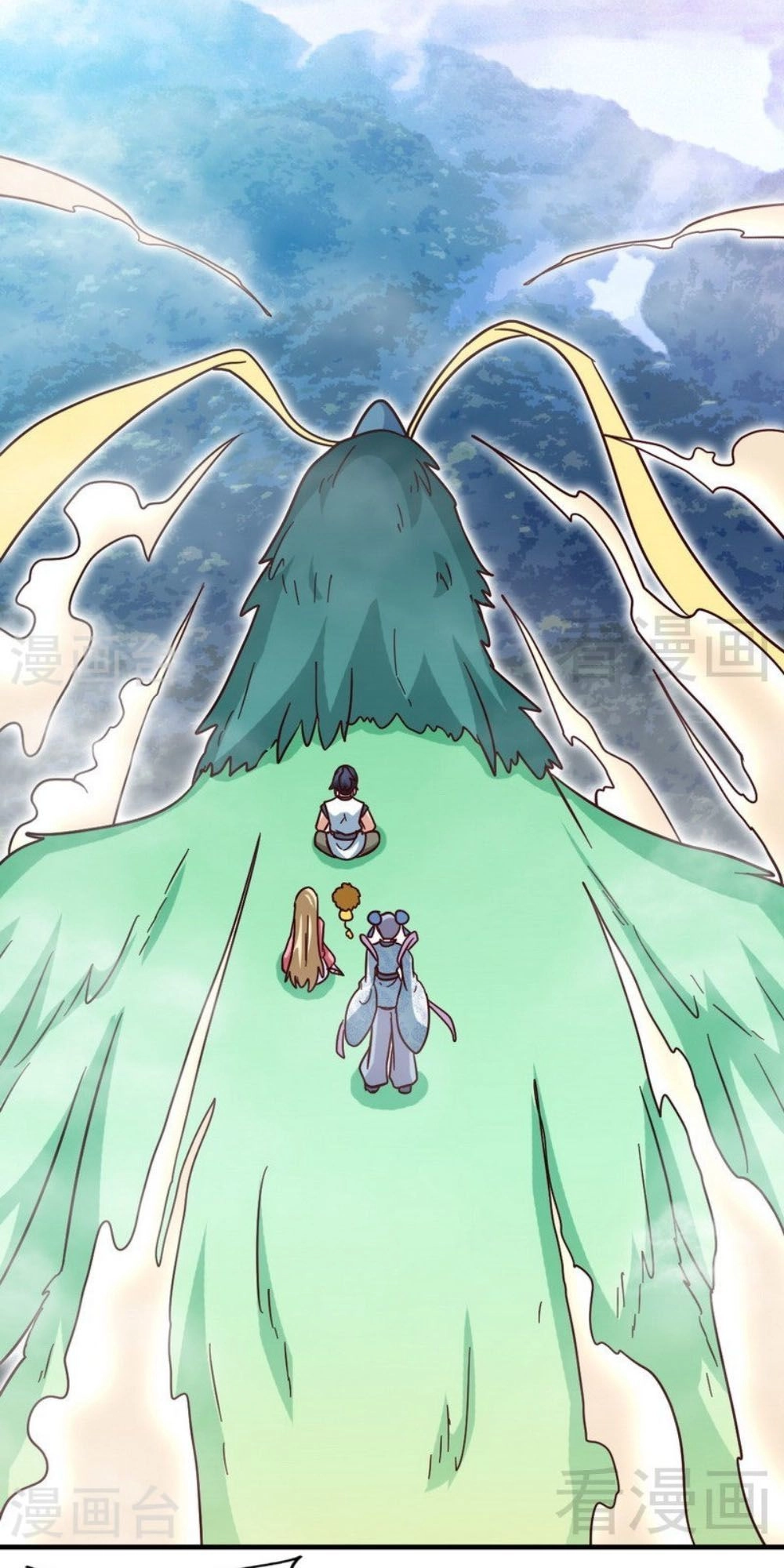 Chí Tôn Thần Ma Chapter 125 - 24