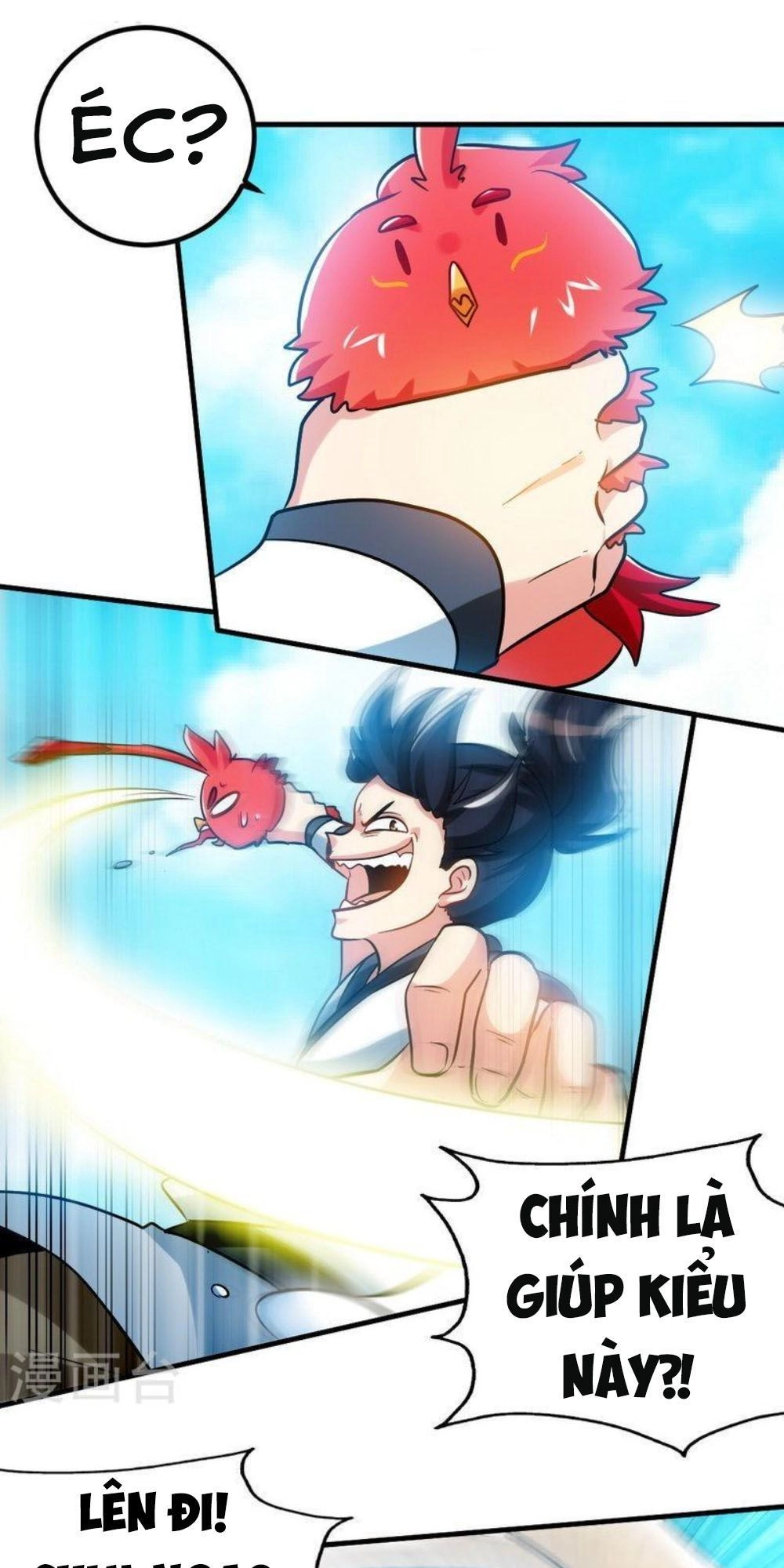 Chí Tôn Thần Ma Chapter 126 - 3