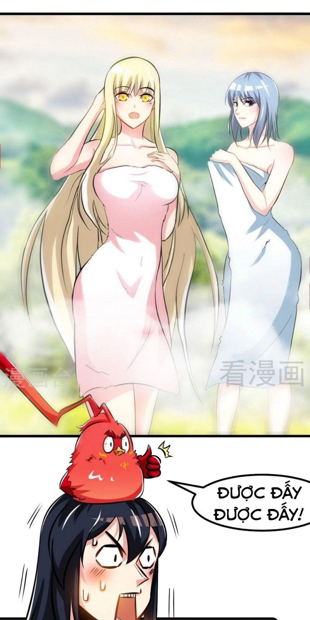 Chí Tôn Thần Ma Chapter 126 - 23