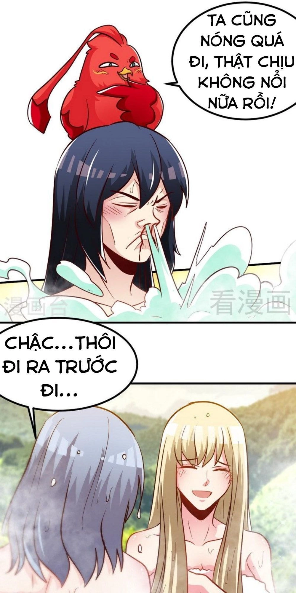 Chí Tôn Thần Ma Chapter 127 - 3