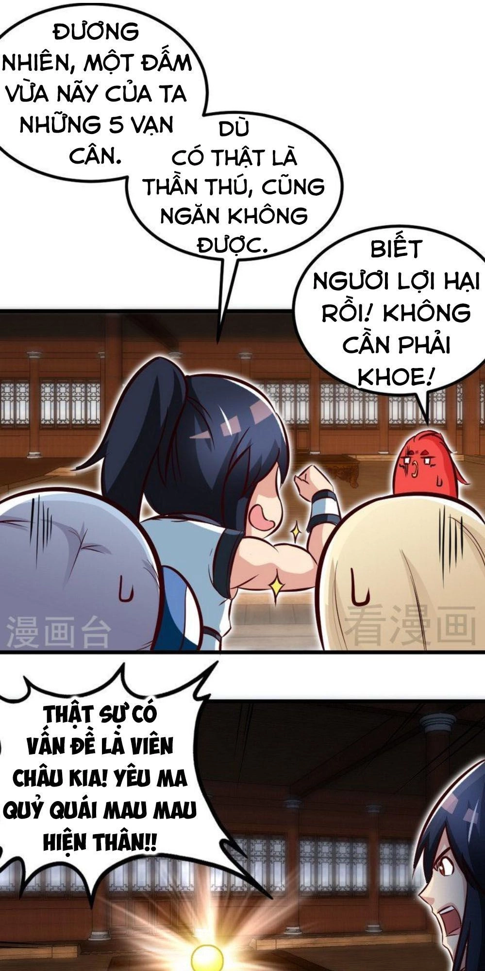 Chí Tôn Thần Ma Chapter 127 - 21