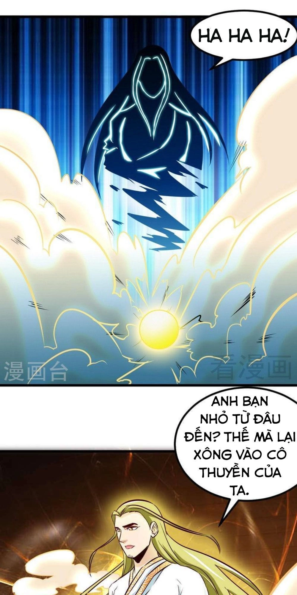 Chí Tôn Thần Ma Chapter 127 - 23