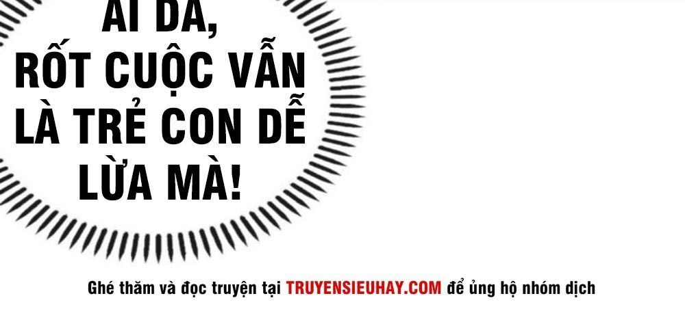 Chí Tôn Thần Ma Chapter 128 - 17