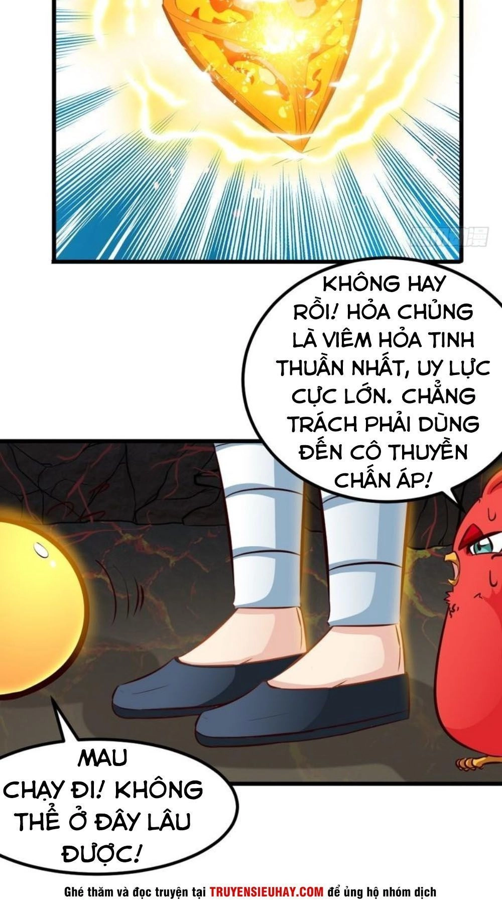 Chí Tôn Thần Ma Chapter 130 - 9