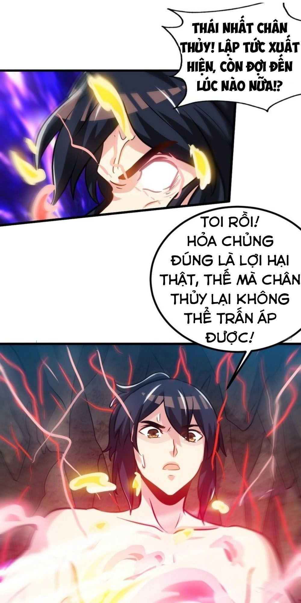 Chí Tôn Thần Ma Chapter 130 - 17