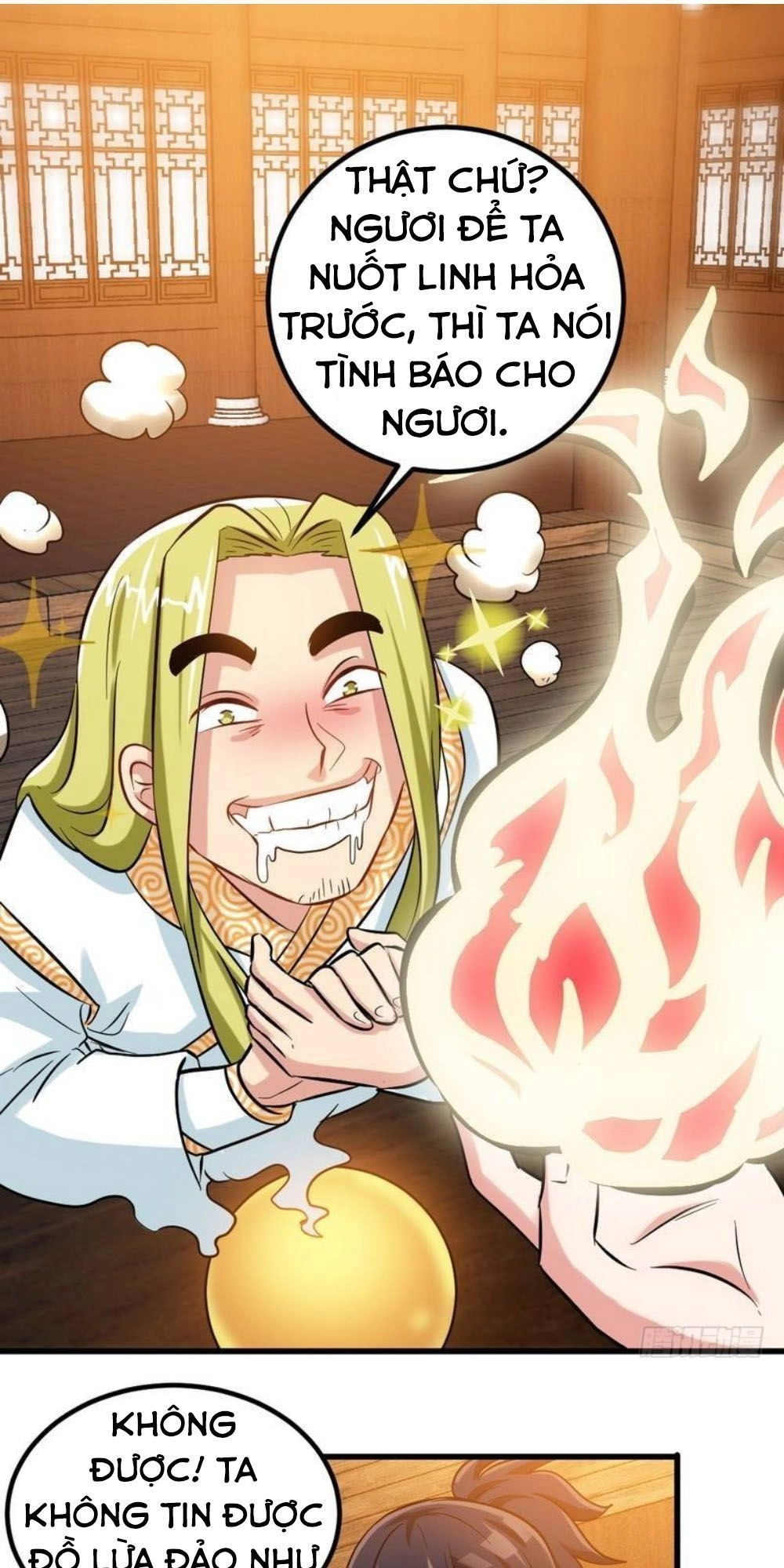 Chí Tôn Thần Ma Chapter 131 - 5