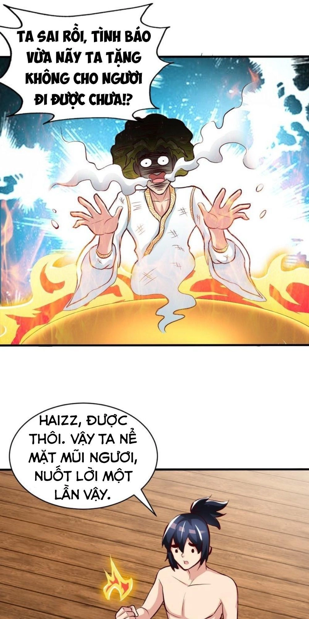 Chí Tôn Thần Ma Chapter 131 - 16