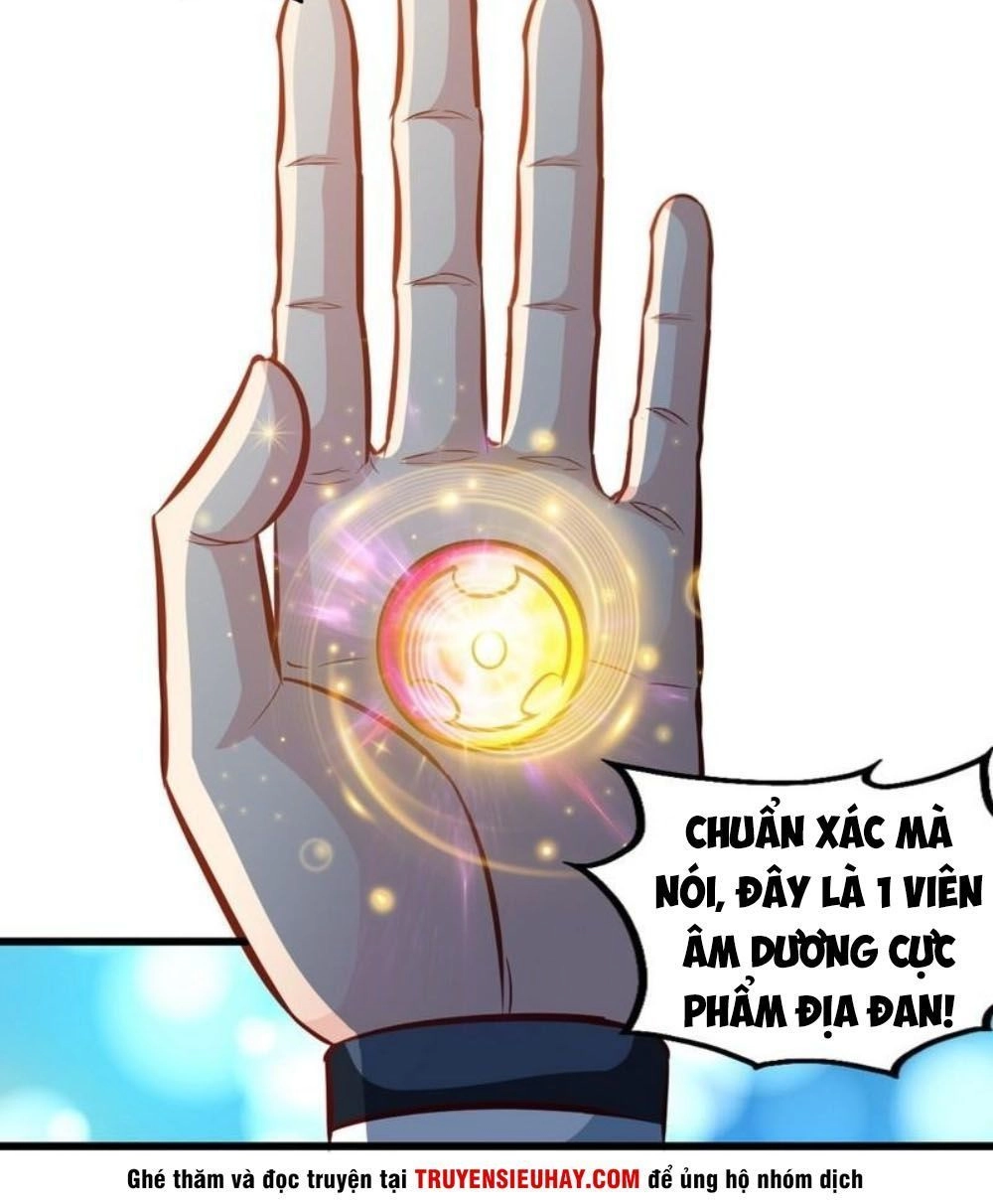 Chí Tôn Thần Ma Chapter 131 - 26