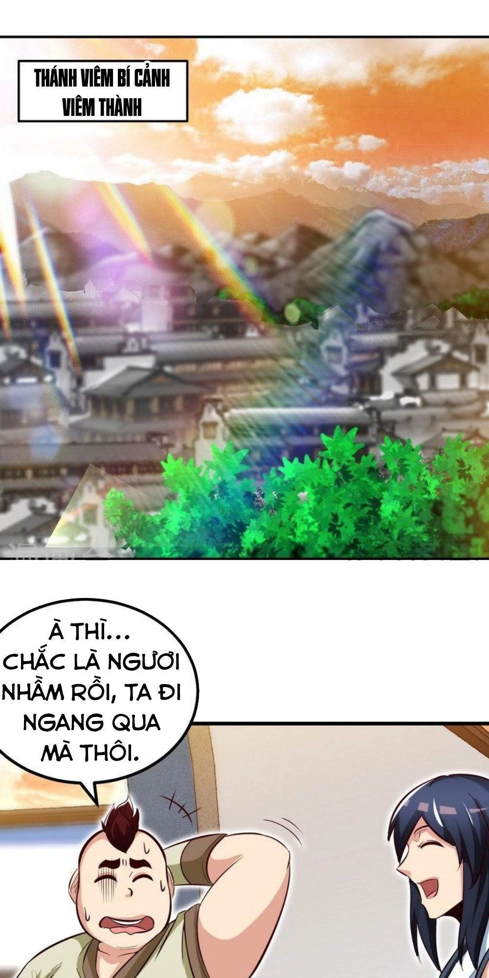 Chí Tôn Thần Ma Chapter 132 - 1