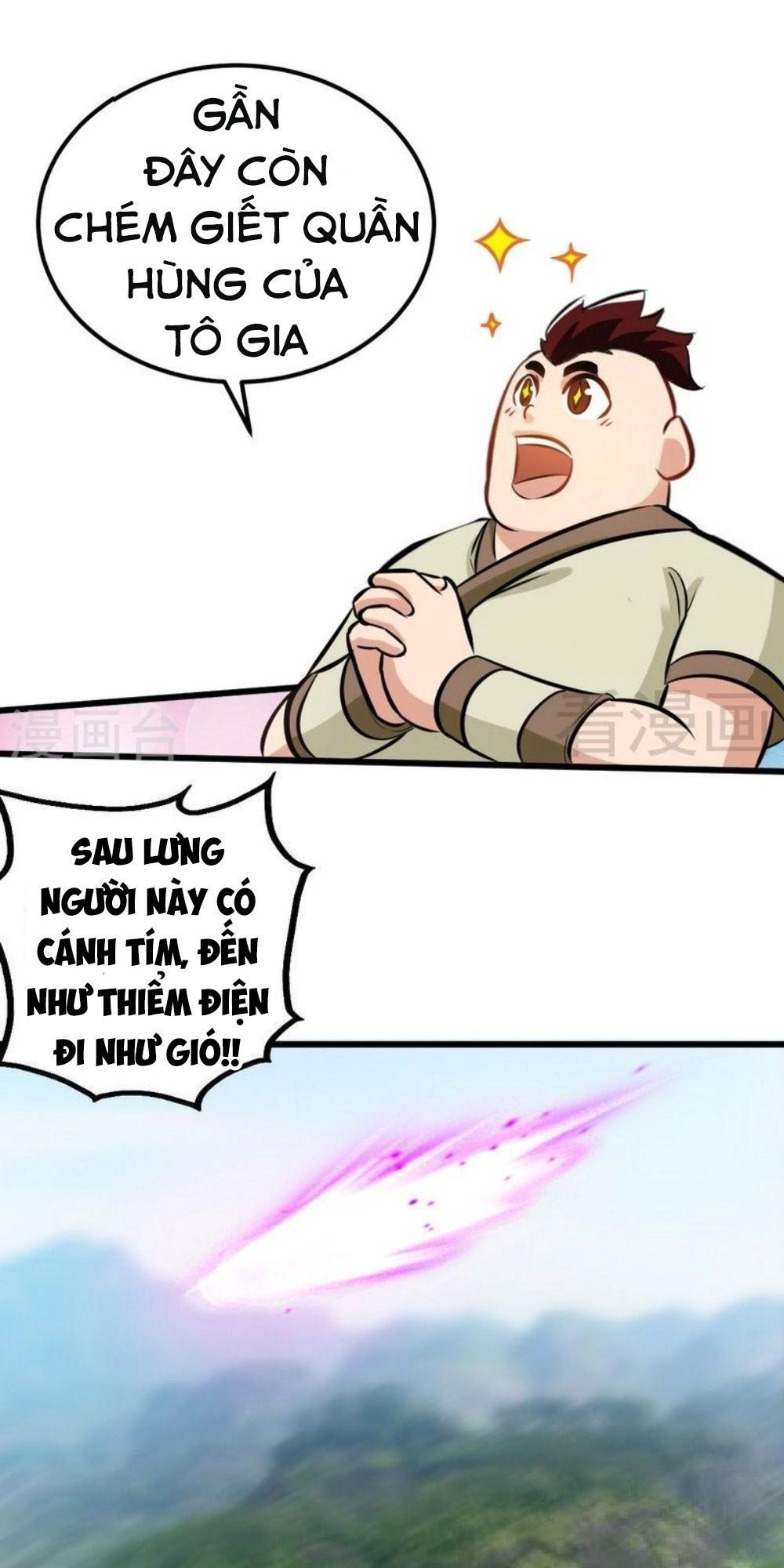 Chí Tôn Thần Ma Chapter 132 - 12