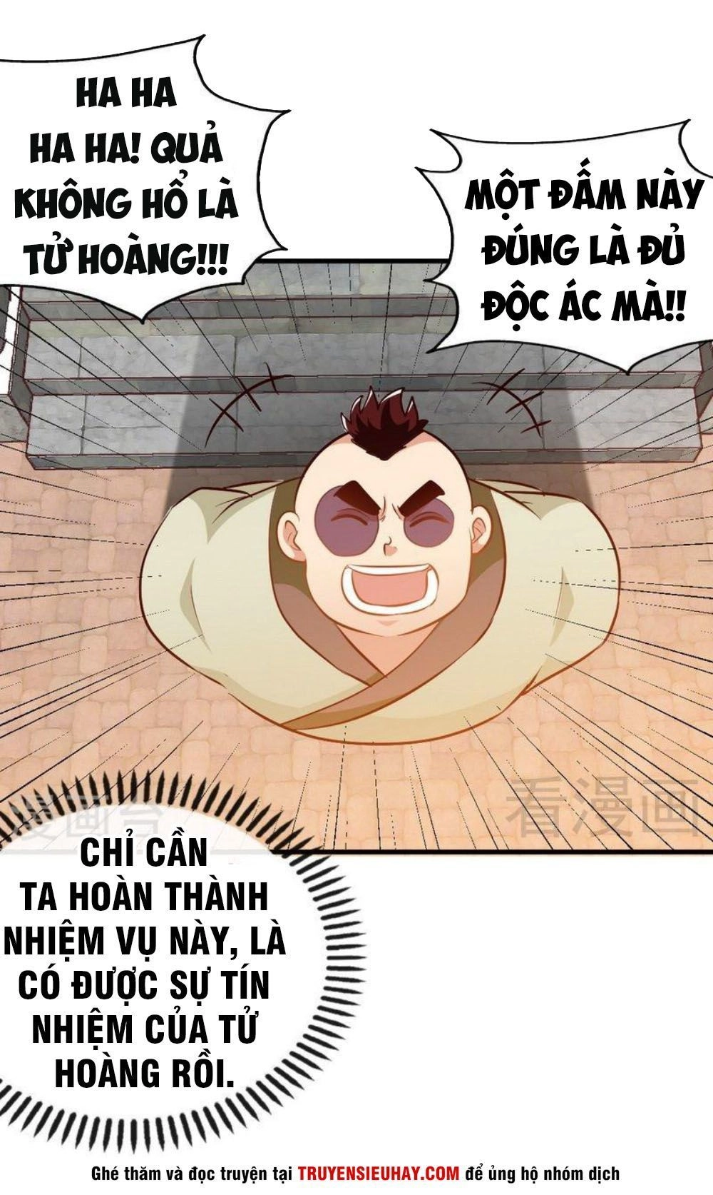Chí Tôn Thần Ma Chapter 132 - 22