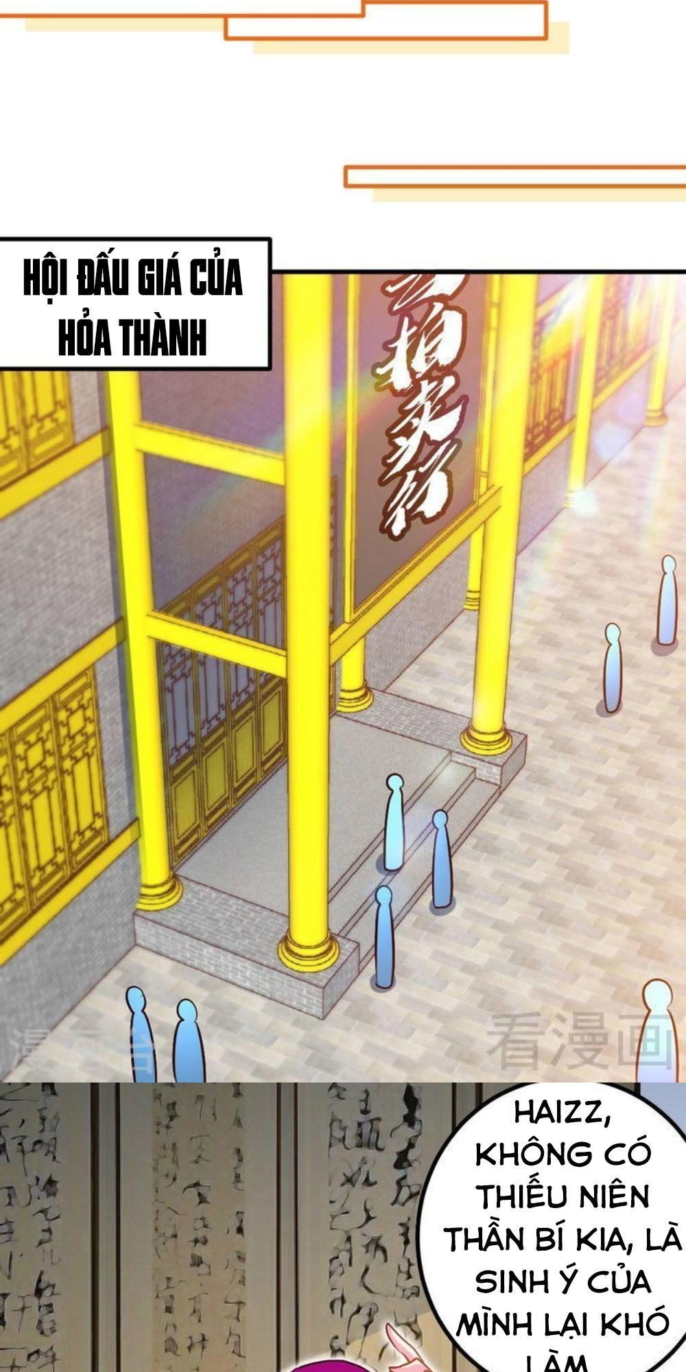 Chí Tôn Thần Ma Chapter 132 - 24