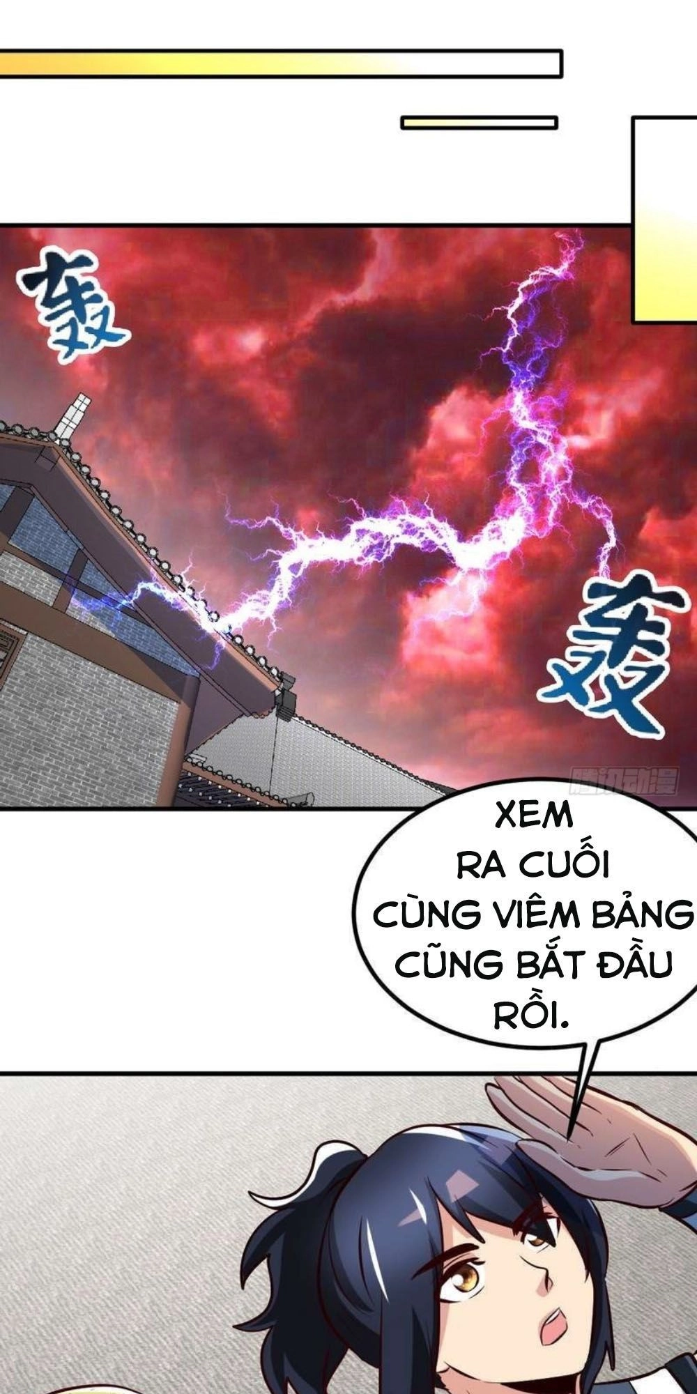 Chí Tôn Thần Ma Chapter 133 - 12