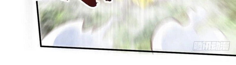 Chí Tôn Thần Ma Chapter 137 - 13